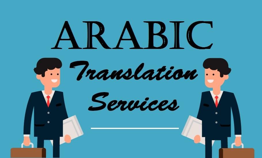 Arabic Translation Interpretation Document Translation