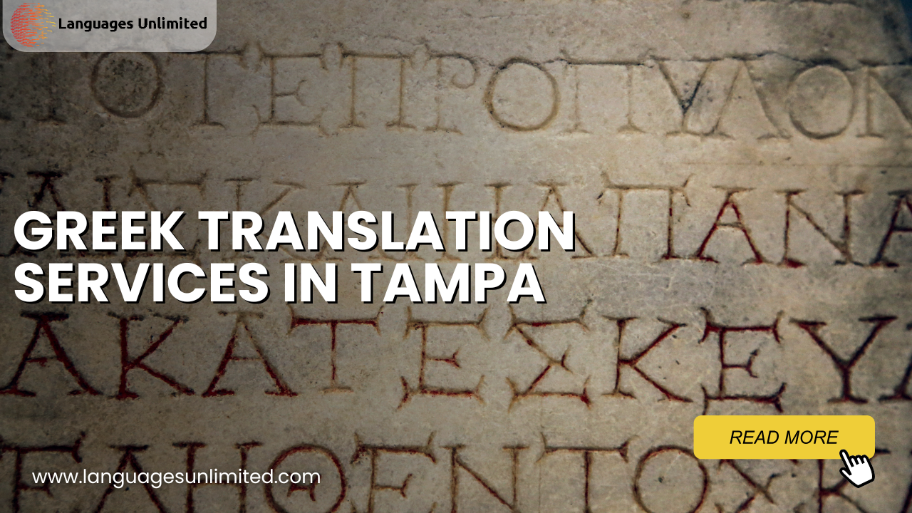 Greek Translation Services in Tampa