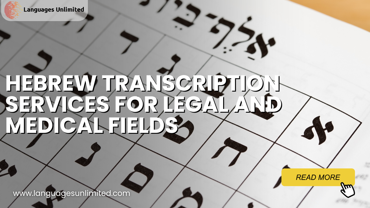 Hebrew Transcription Services